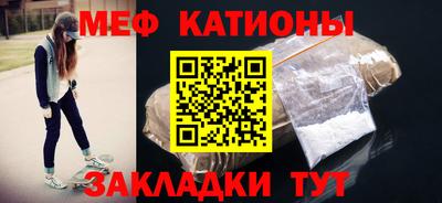 PSILOCYBIN Братск