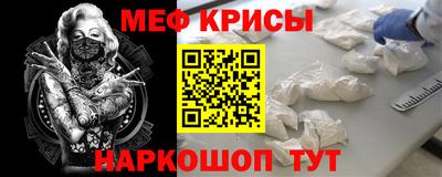 соль курить ск Боровичи