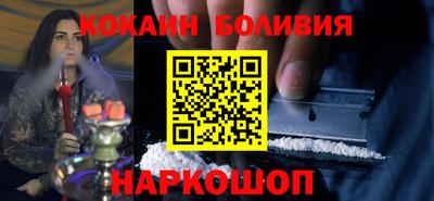PSILOCYBIN Братск