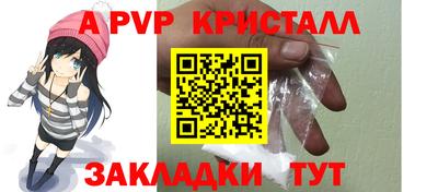 PSILOCYBIN Братск