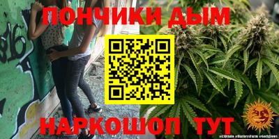 PSILOCYBIN Братск