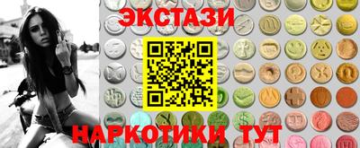 PSILOCYBIN Братск
