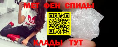 соль курить ск Боровичи