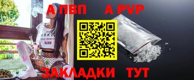 PSILOCYBIN Братск