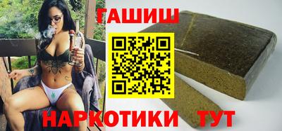 PSILOCYBIN Братск
