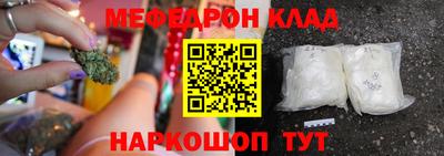 PSILOCYBIN Братск