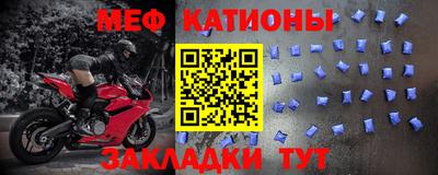 соль курить ск Боровичи
