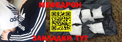 PSILOCYBIN Братск