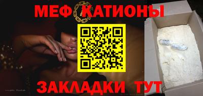 PSILOCYBIN Братск