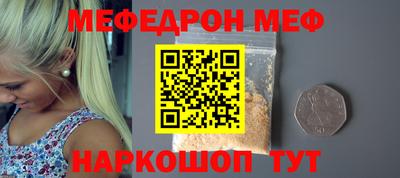 PSILOCYBIN Братск