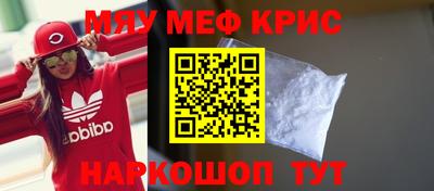 марки nbome Брянск